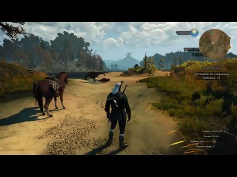 The Witcher 3 на смерть! Убить вилохвоста!