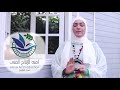 أنشودة أعظم صبي هبة سالم قيثارة آل البيت أنشودة أعظم صبي هبة سالم قيثارة آل البيت