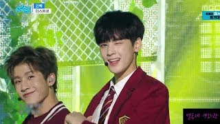  Astro   confession  stage Mix