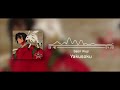 Shounen Onmyouji Ending 1 | Saori Kiuji - Yakusoku (Official Instrumental)