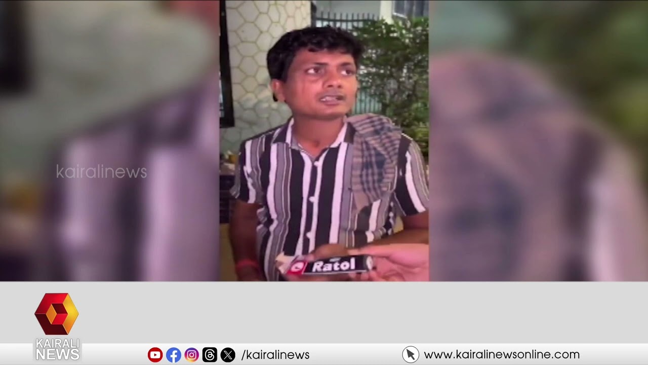 വിൽപ്പനയ്ക്ക് വെച്ചിരുന്ന പഴങ്ങളിൽ എലിവിഷം പുരട്ടി; മുംബൈയിൽ 2 വ്യാപാരികൾ പൊലീസ് പിടിയിൽ | MUMBAI