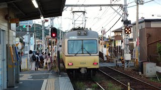 京阪 石山坂本線 600形 603-604編成 びわこ号復刻塗装 坂本比叡山口行き 617-618編成 響け!ユーフォニアム ラッピング電車 石山寺行き 京阪膳所 滋賀里 20231006