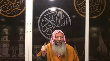 "سورة الإسراء" من الأية 1 حتى الأية 21