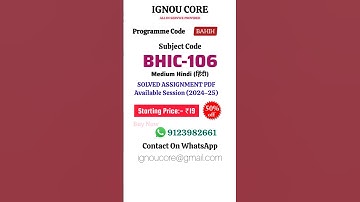 BHIC 106 Solved Assignment PDF 2024-25 in Hindi, BAHIH program BHIC-106 Solved assignments