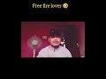 free fire lover 🤣