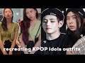 recreating our fav kpop idol outfits ft. yes style  🌸