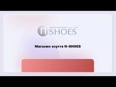 Чорні чи Білі? ⚫️⚪️ Ідеальні Кросівки на Літо | Огляд Дихаючих Моделей KEDDO | N-SHOES