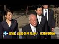 首相、靖国参拝見送り　玉串料奉納、小泉氏ら参拝