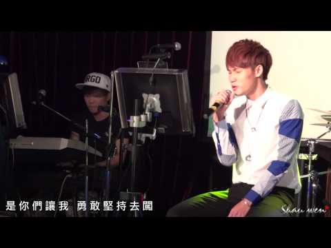 20130810 周定緯生日FM - 最熟悉的笑臉 (自創曲)