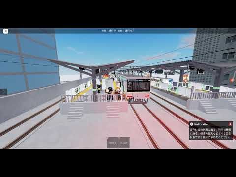高根鉄道　品山駅発車メロディー　3番線　(ロブロックス)