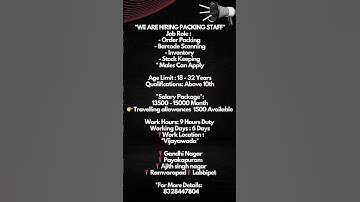 Instamart Packing jobs Vijayawada | only Males | #vijayawadajobs #htvjobs #packingjobs #apjobs2025