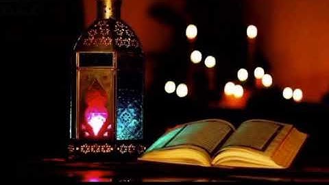 (يَا أيهَا الذِين آمَنُوا كُتِبَ عليكم الصيَام) تلاوة مباركة في استقبال شهر رمضان القارئ رعد الكردي