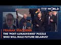 The &#39;post-Lukashenko&#39; puzzle. Who will rule future Belarus? | Franak Viačorka | TVP World