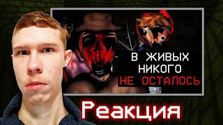 :      | Little Red Riding Hood - Where have you been? |   Nikita2505