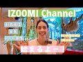 IZOOMI Channel 始まるよ！ #1 ナマケモノ ポッピー／Check out my sloth Poppy’s habitat
