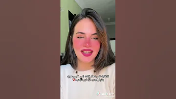 طب اديك خسرتني 