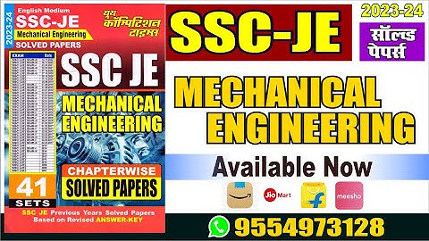 SSC JE MECHANICAL ENGINEERING SOLVED PAPERS ENGLISH MEDIUM