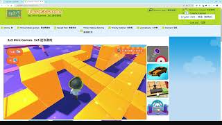 Times table game,math game,3x3 mini games. 20250806 3 X 3 Mini Games