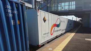 2個しかいない東洋メビウスを載せて東へ。EF210 314号機牽引稲沢発東京タ行1092レ枇杷島4番線通過