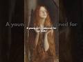 Why is this girl covered by her own hair? #history #art #painting #shorts #arthistory
