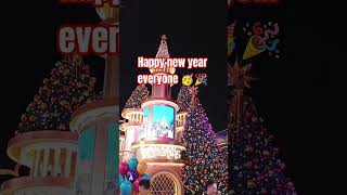 Happy New Year Everyone