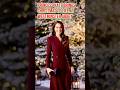 Princess Catherine Lights Up Christmas at Westminster Abbey