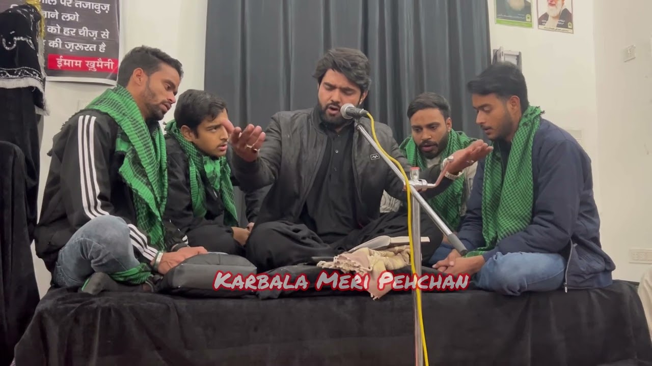 Marsiya Maa Zindagi Ka Markaz E Sabar o Qarar Hy Kamal Mehdi Manglouri Ayyam E Fatemiya as in Tessa