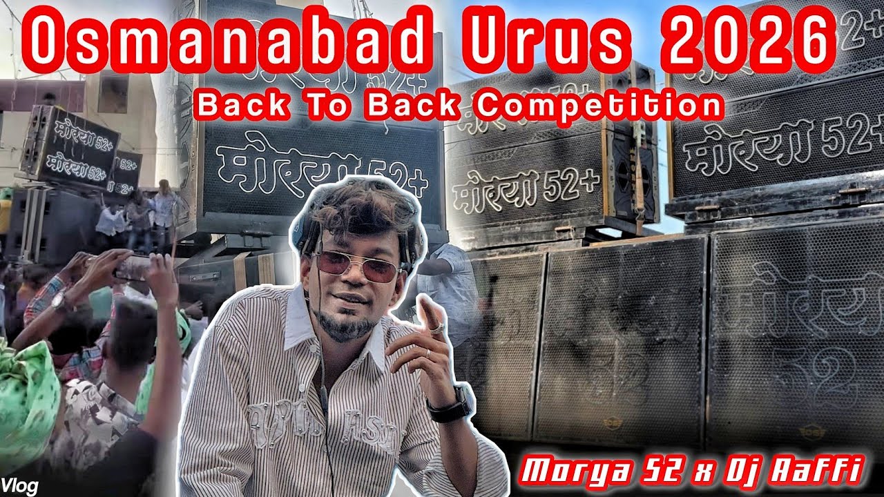 Osmanabad Urus 2026 | Dj Aaffi Official  | Morya 52 Sound 