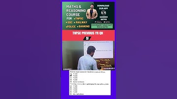 TNPSC SI QUESTIONS #kaneeshmaths #tnpsc #ssc #railwayexams #governmentjobs #speedmaths