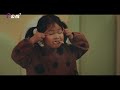 《欠妳的那場婚禮》阿貴夫婦終於通過領養孩子的評估 第一眼見到孩子兩人都忍不住了｜EP10精華｜公視+線上看
