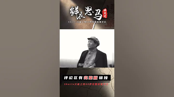 抗美援朝有何意义？巴以冲突下的埃及，无疑是这个问题的最好回答 - 天天要闻