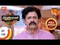 Bhakharwadi - Ep 198 - Full Episode - 13th November, 2019