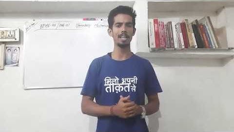 BPHE 101 | PHE 01 | Elementary Mechanics | IGNOU | LECTURE 1 | PHYSICS STUDENT