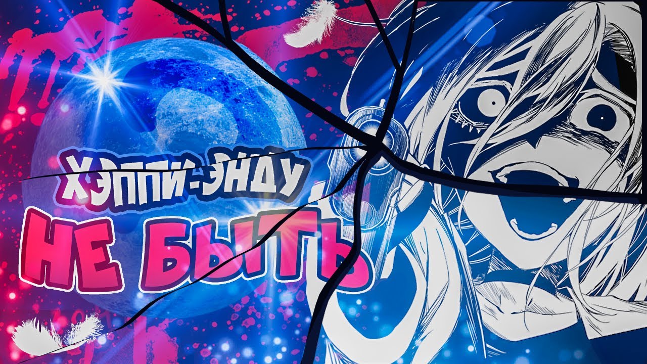 РЭЙЧЕЛ ГАРДНЕР ОБМАНУЛА ВСЕХ — СЕКРЕТ АНГЕЛА КРОВОПРОЛИТИЯ