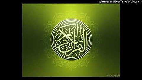 تلاوة رائعة و هادئة للشيخ توفيق شقرون - سيدي بلعباس -  سورة مريم