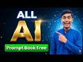 AI Se Koi Bhi Photo Banaye 😳 | FREE Prompt Book Download (2026)