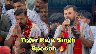 Download Lagu Tiger Raja Singh At Safilguda Katta Maisamma Temple Incident | Raja Singh Speech Latest  MP3