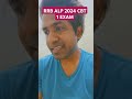 RAILWAY IS KIDDING WITH STUDENTS /RRB ALP 2024