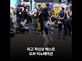 CES 혁신상 60%가 한국 기업