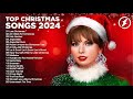 Christmas songs 2023  top christmas music playlist  merry christmas 2024