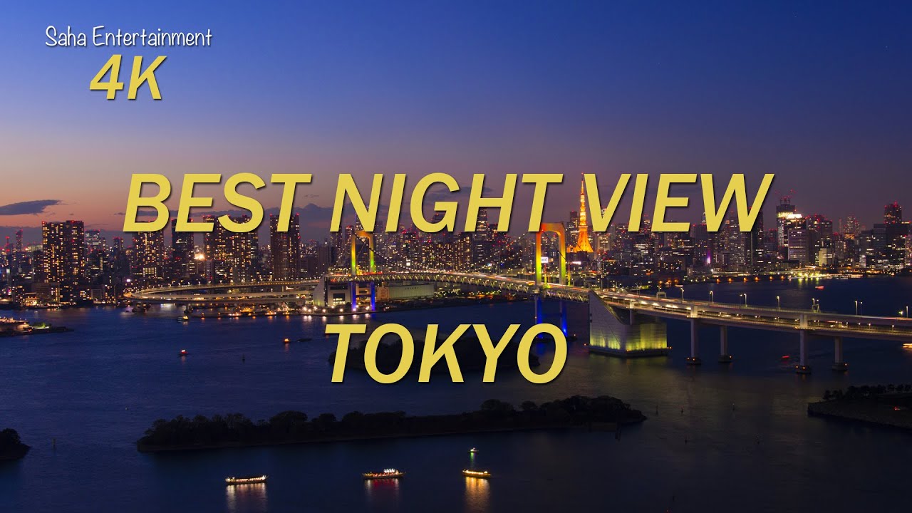 息をのむ美しさ 東京の彩り豊かな夜景を4kで撮影したタイムラプス映像 アート Japaaan