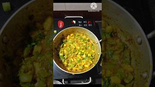 गिलकी/तुरई की सब्जी gilki ki sabji recipe cooking cookingchannel