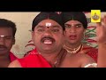 Sri Mallanna Golla Kethamma Oggu Katha Full | Mallanna Oggu Katha | Komuravelli Mallanna Songs Mp3 Song