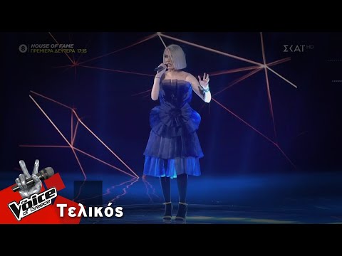 Ιωάννα Γεωργακοπούλου  - Lovely | Τελικός | The Voice of Greece