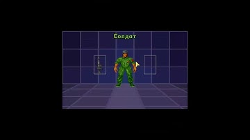 The X Com Files v3 9 Часть 20