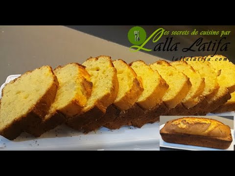 cake-aux-agrumes-au-thermomix-كيكة-الحوامض-الرائعة-#cake#agrumes#كيك#حوامض@recette-chef-latifa