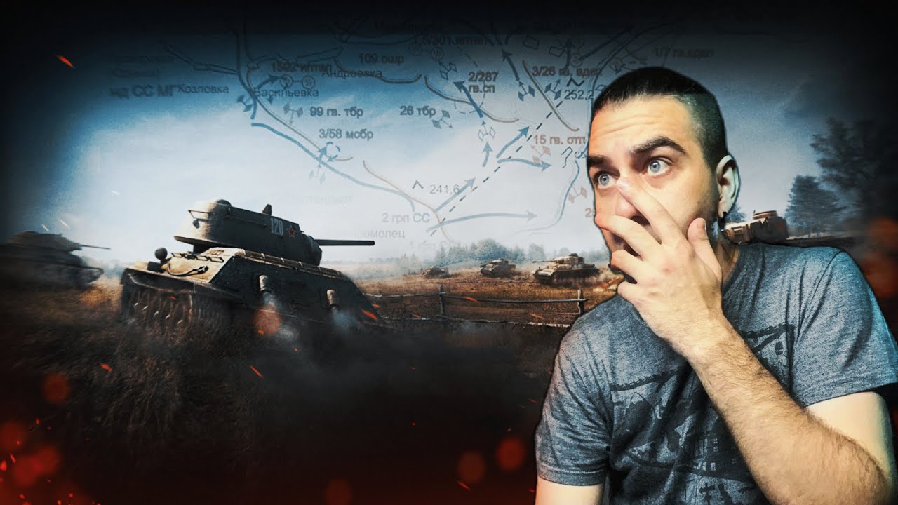 Танки блиц лучшие ветки. Tanks Blitz ветка СССР. Ветка СССР В World of Tanks Blitz. Советская ветка в World of Tanks блиц. Китайская ветка Tanks Blitz.