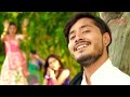 Gomda Nu Dil | Parth Chaudhary | Raghav Digital