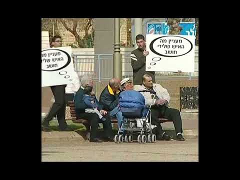 קומי קומי מצלמה נסתרת