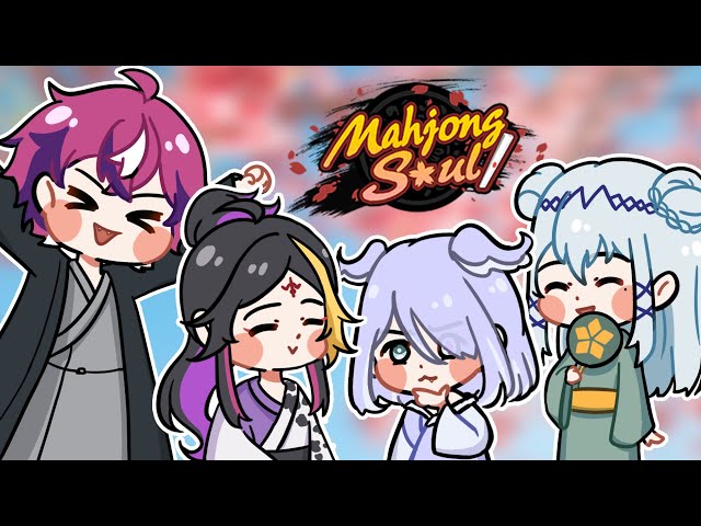 Happy New Year!! Mahjong!!!【NIJISANJI EN | Shu Yamino】のサムネイル